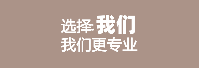 ѡ�����Ǹ�רҵ