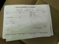 �ɿ������׻������� ����̥������' /></a></div>
		<div class=